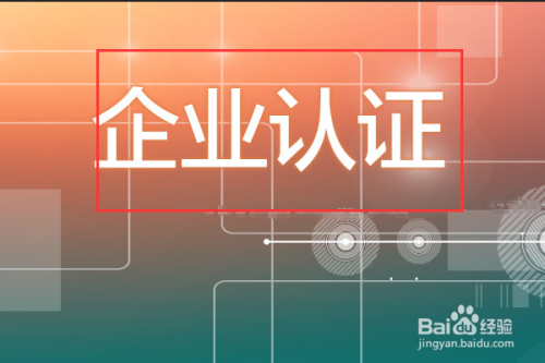 走势分析图